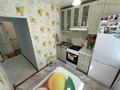 2-бөлмелі пәтер · 45 м² · 1/5 қабат, добролюбова 36, бағасы: 14.5 млн ₸ в Усть-Каменогорске — фото 12