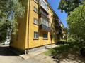 2-бөлмелі пәтер · 45 м² · 1/5 қабат, добролюбова 36, бағасы: 14.5 млн ₸ в Усть-Каменогорске — фото 2