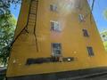 2-бөлмелі пәтер · 45 м² · 1/5 қабат, добролюбова 36, бағасы: 14.5 млн ₸ в Усть-Каменогорске — фото 3