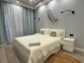 2-комнатная квартира · 85 м² · 18/21 этаж, мкр Нурлытау (Энергетик), Сейфулина 574 за 40 000 ₸ в Алматы, Бостандыкский р-н — фото 5