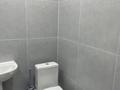 1-комнатная квартира · 43.2 м² · 3/12 этаж, Калкаман 4Б за 250 000 ₸ в Алматы, Наурызбайский р-н — фото 8