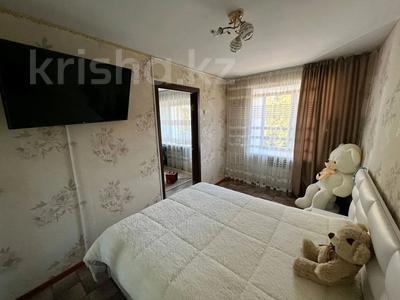 2-комнатная квартира · 46 м² · 4/4 этаж, Семеного 14 за 12 млн 〒 в Риддере