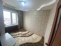 3-комнатная квартира · 76 м² · 4/5 этаж, Абдразакова 44 — Возле КНБ за 13 млн ₸ в Арыси — фото 5
