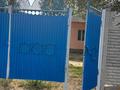 Жеке үй · 4 бөлме · 100 м² · 10 жүзд., Жандосова 20, бағасы: 15 млн ₸ в 