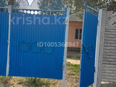 Жеке үй · 4 бөлме · 100 м² · 10 сот., Жандосова 20, бағасы: 15 млн ₸ в 