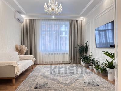 3-комнатная квартира · 89 м² · 2/5 этаж, мкр Юго-Восток, Муканова 81 за 53 млн ₸ в Караганде, Казыбек би р-н