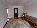 3-бөлмелі пәтер · 69 м² · 3/5 қабат, 1 мкр Акбулак 16 — Ул.Турысова, бағасы: 18 млн ₸ в Таразе — фото 7