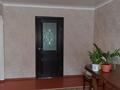 3-бөлмелі пәтер · 69 м² · 3/5 қабат, 1 мкр Акбулак 16 — Ул.Турысова, бағасы: 18 млн ₸ в Таразе