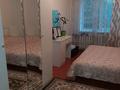 3-бөлмелі пәтер · 69 м² · 3/5 қабат, 1 мкр Акбулак 16 — Ул.Турысова, бағасы: 18 млн ₸ в Таразе — фото 4