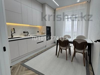 3-комнатная квартира · 87 м² · 8/9 этаж, Навои 30 за 106 млн ₸ в Алматы, Ауэзовский р-н