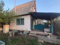 Дача · 3 комнаты · 45 м² · 8 сот., Ул.седьмая . 30 — С/т Родник за 3 млн ₸ в Усть-Каменогорске — фото 8