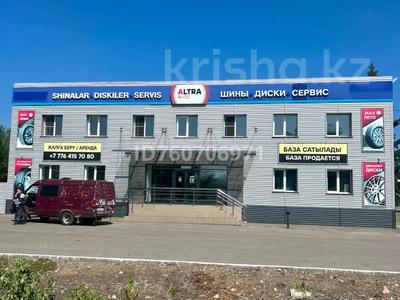 Промбаза · 18000 соток, Пр.Абая 209/1 за 700 млн ₸ в Усть-Каменогорске