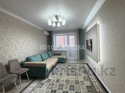 2-комнатная квартира · 75.4 м² · 7/9 этаж, 8-й микрорайон, 8 микрорайон 24 за 43 млн ₸ в Костанае