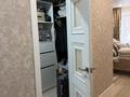 2-комнатная квартира · 75.4 м² · 7/9 этаж, 8-й микрорайон, 8 микрорайон 24 за 43 млн ₸ в Костанае — фото 9