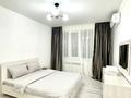 2-комнатная квартира · 49 м² · 7 этаж, Мкр. Кайрат 153/28 — Бухтарминская за 23 000 ₸ в Алматы, Турксибский р-н — фото 3
