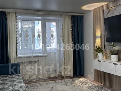 2-бөлмелі пәтер · 66.2 м² · 5/5 қабат, Юбилейный, бағасы: 250 000 ₸ в Костанае