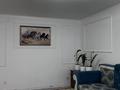 2-бөлмелі пәтер · 66.2 м² · 5/5 қабат, Юбилейный, бағасы: 250 000 ₸ в Костанае — фото 4