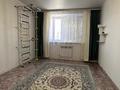 2-бөлмелі пәтер · 66.2 м² · 5/5 қабат, Юбилейный, бағасы: 250 000 ₸ в Костанае — фото 5