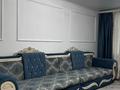2-бөлмелі пәтер · 66.2 м² · 5/5 қабат, Юбилейный, бағасы: 250 000 ₸ в Костанае — фото 17
