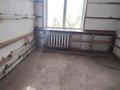 Свободное назначение · 559.8 м² за ~ 37.1 млн ₸ в Костанайской обл.
