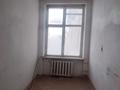 Свободное назначение · 559.8 м² за ~ 37.1 млн ₸ в Костанайской обл. — фото 6