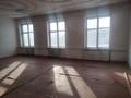 Свободное назначение · 559.8 м² за ~ 37.1 млн ₸ в Костанайской обл. — фото 7