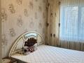 3-комнатная квартира · 58 м² · 1/5 этаж, Мкр. 2 21 — Этаж 1 за 8.5 млн ₸ в Степногорске — фото 8