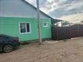 Отдельный дом · 3 комнаты · 100 м² · 6 сот., Левый Восточный 536 за 18 млн ₸ в Семее — фото 2