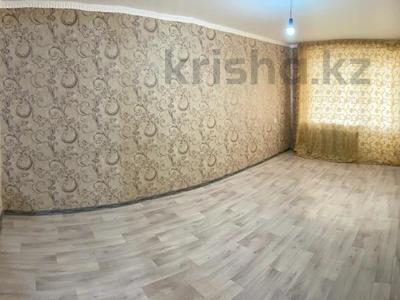 1-комнатная квартира, 31 м², 4/5 этаж, Самал 46 за 10 млн 〒 в Талдыкоргане