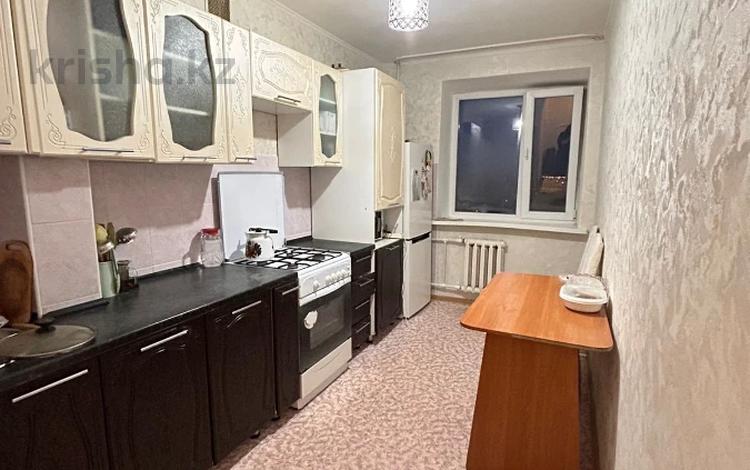 4-комнатная квартира · 87.5 м² · 9/9 этаж, Абулхаир хана за 20.5 млн ₸ в Актобе — фото 2
