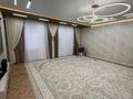 4-бөлмелі пәтер · 135 м² · 4/9 қабат, мкр. Алтын орда, Микрорайон Алтын Орда 360/2, бағасы: 72 млн ₸ в Актобе — фото 16