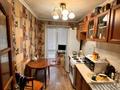 2-бөлмелі пәтер · 50 м² · 5/5 қабат, мкр Михайловка , Кривогуза 55 — Кривогуза 55, бағасы: 21 млн ₸ в Караганде, Казыбек би р-н