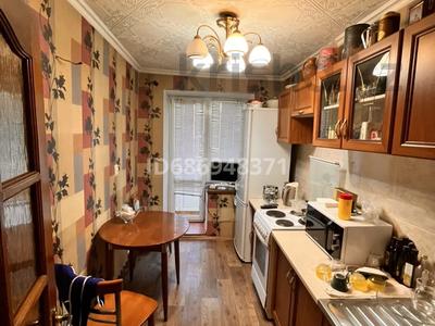 2-бөлмелі пәтер · 50 м² · 5/5 қабат, мкр Михайловка , Кривогуза 55 — Кривогуза 55, бағасы: 21 млн ₸ в Караганде, Казыбек би р-н