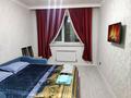 1-комнатная квартира · 37.1 м² · 6/9 этаж, Аманжол Болекпаев 19 за 13 000 ₸ в Астане, Алматы р-н — фото 6
