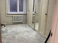 4-бөлмелі пәтер · 91 м² · 3/9 қабат, Камзина 58/1, бағасы: 43 млн ₸ в Павлодаре — фото 12