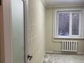 4-бөлмелі пәтер · 91 м² · 3/9 қабат, Камзина 58/1, бағасы: 43 млн ₸ в Павлодаре — фото 13