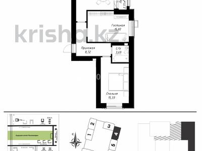 2-комнатная квартира · 60 м² · 6/9 этаж, Шамши Калдаякова — Улы дала за 37.5 млн 〒 в Астане, Сарайшык р-н