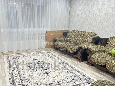 Аренда квартир в Восточно-Казахстанской обл.: 2-комнатная квартира · 60 м² · 1/6 этаж, Утепова 38 — КШТ, на против ЦМР за 250 000 〒 2-комнатная квартира · 60 м² · 1/6 этаж, Утепова 38 — КШТ, на против ЦМР за 250 000 〒 в Усть-Каменогорске