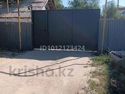 Участок · 6 соток, Амангельды 75А — Казпочта центральная, универсам за 80 млн ₸ в 