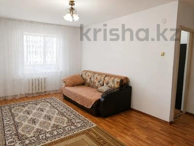 1-бөлмелі пәтер · 41.8 м² · 8/9 қабат, 4 мкрн, бағасы: 12.5 млн ₸ в Уральске