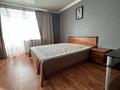 2-комнатная квартира · 60 м² · 3/9 этаж, мкр Новый Город, Гоголя 36/2 — КарГУ за 180 000 ₸ в Караганде, Казыбек би р-н — фото 6