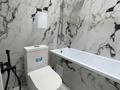 2-бөлмелі пәтер · 45 м² · 9/10 қабат, Илияса Есенберлина 20, бағасы: 20 000 ₸ в Усть-Каменогорске — фото 7