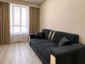 2-бөлмелі пәтер · 45 м² · 9/10 қабат, Илияса Есенберлина 20, бағасы: 20 000 ₸ в Усть-Каменогорске