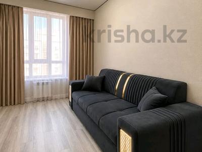 2-бөлмелі пәтер · 45 м² · 9/10 қабат, Илияса Есенберлина 20, бағасы: 20 000 ₸ в Усть-Каменогорске
