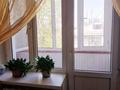 2-бөлмелі пәтер · 45 м² · 5/5 қабат, Абая 129 — Рядом с Обл. Акимат , в золотом квадрате, бағасы: 15.5 млн ₸ в Таразе — фото 6