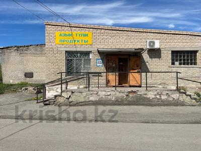 Қоғамдық тамақтану орны · 435 м², бағасы: 15 млн ₸ в Сарыколе