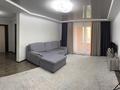 3-бөлмелі пәтер · 80 м² · 1/5 қабат, ул. Чернышевского 68, бағасы: 41 млн ₸ в Костанае — фото 2