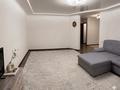 3-бөлмелі пәтер · 80 м² · 1/5 қабат, ул. Чернышевского 68, бағасы: 41 млн ₸ в Костанае — фото 3