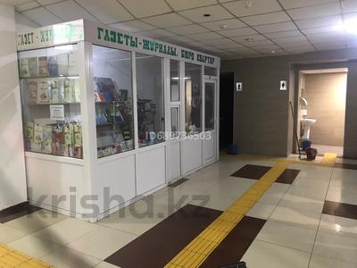 Свободное назначение · 12 м² за 1 млн 〒 в Атырау, мкр Привокзальный-1