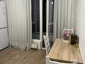 1-комнатная квартира · 46 м² · 2 этаж, Абая 109/9 — Абая Манаса за 350 000 ₸ в Алматы, Алмалинский р-н — фото 3